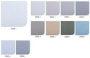 Rideau obscurcissant SOHAN - Collection NUANCE