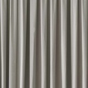 Rideau occultant CLEANDRE - Collection NUANCE